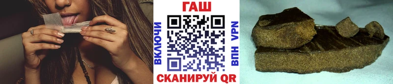 Наркошоп Любим Кодеин  КОКАИН  ГАШИШ  Меф  Каннабис 