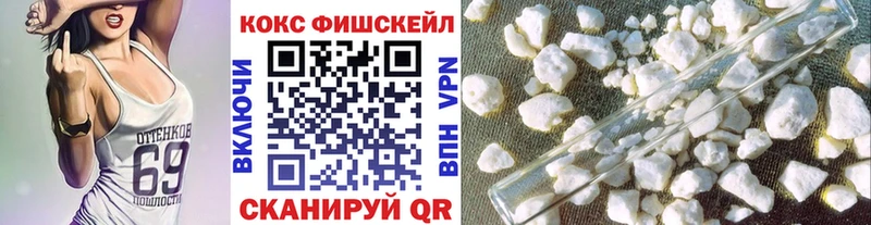 Cocaine Перу  Любим 