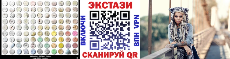 KRAKEN tor  Любим  Экстази 280 MDMA 