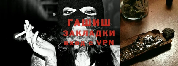кокаин перу Алексин