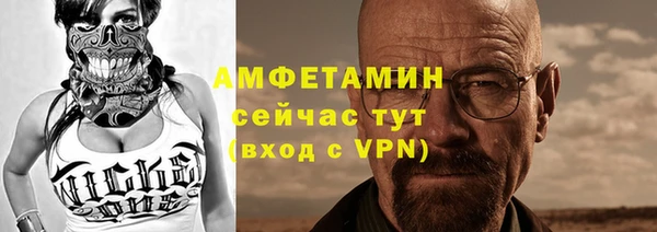 метадон Алексеевка