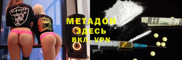 кокаин перу Алексин