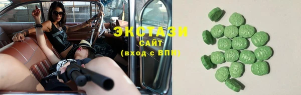 прущая мука Рославль