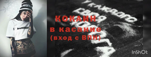 метадон Алексеевка