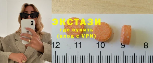 мефедрон мука Россошь