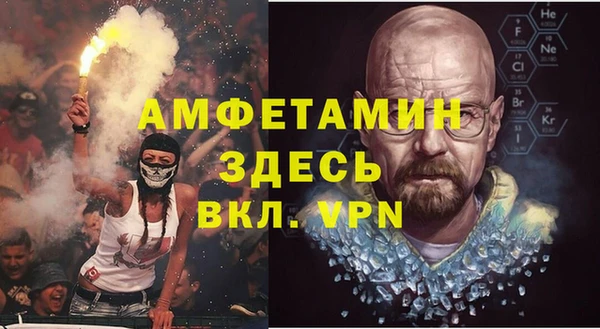 кокаин перу Алексин
