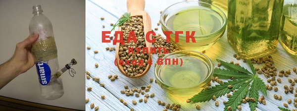 прущая мука Рославль