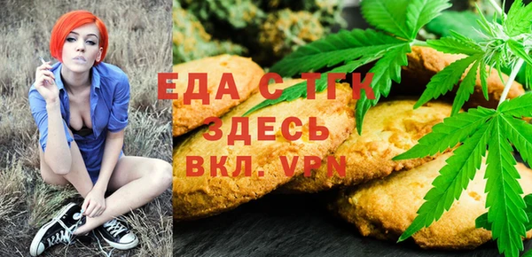кокаин перу Алексин