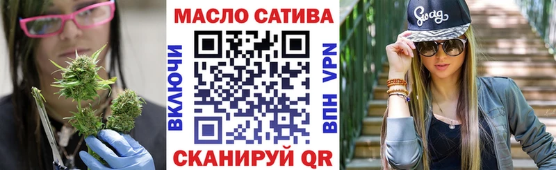 купить  сайты  Любим  shop наркотические препараты  Дистиллят ТГК концентрат 